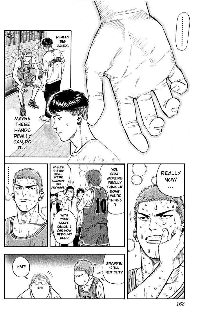 Slam Dunk, Chapter 241 image 16